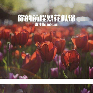 aaa毛片手机在线现看
