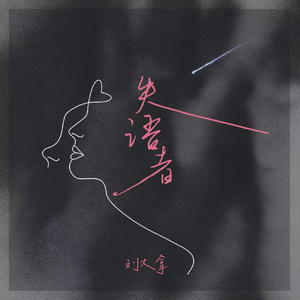 aaa毛片手机在线现看
