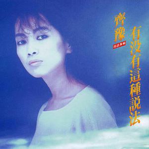 aaa毛片手机在线现看
