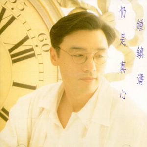 aaa毛片手机在线现看
