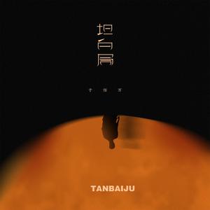 aaa毛片手机在线现看
