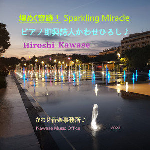 aaa毛片手机在线现看
